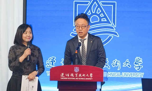 「健康管理戦略と実践」国際交流セミナーにて日本の健康経営モデルを紹介